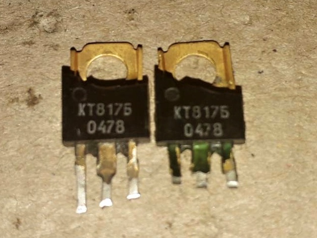 транзистор КТ817Б