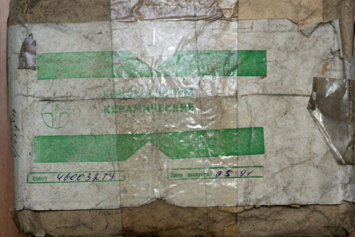 ����������� ���-�