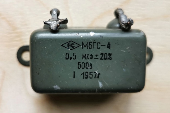 ����������� ����