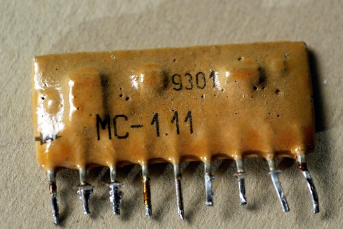 микросборка МС-1.11