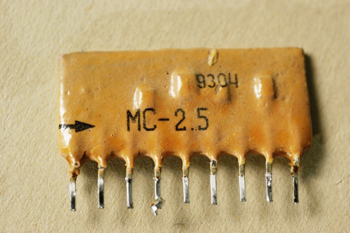 микросборка МС-2.5