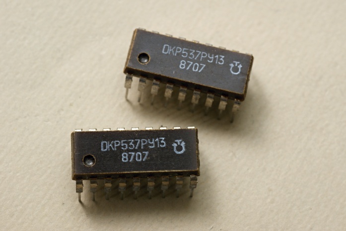 ���������� ��537��13