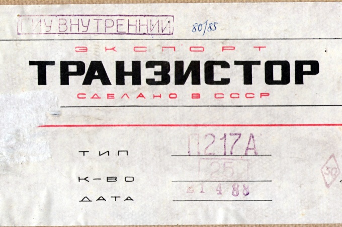  217