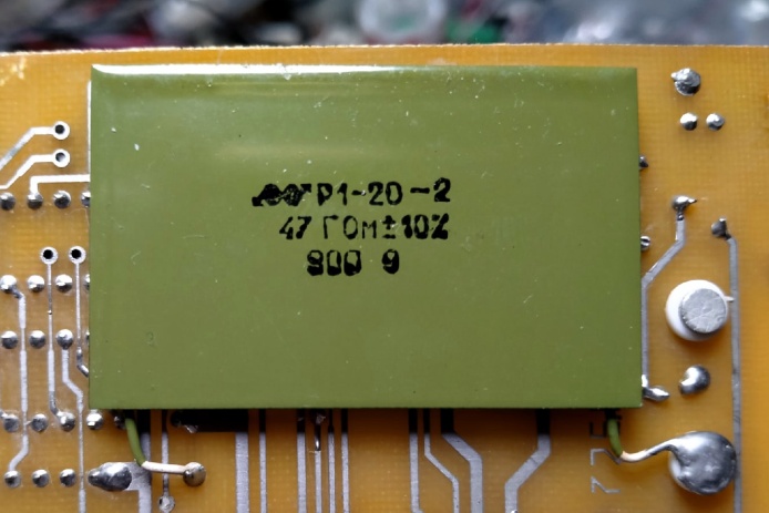 �������� �1-20-2