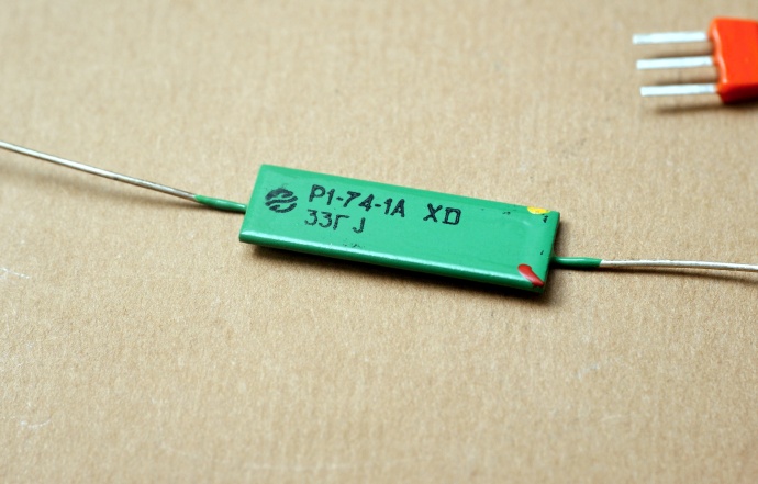 �������� �1-74