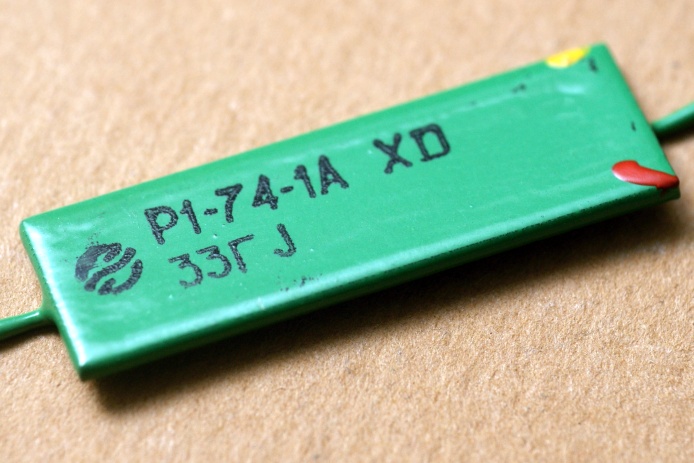 �������� �1-74