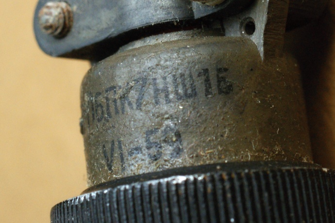 ������ ��16��7��1�