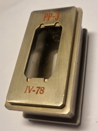 ��������� ��-3