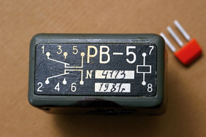 ���� ��-5