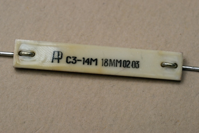 �������� �3-14�