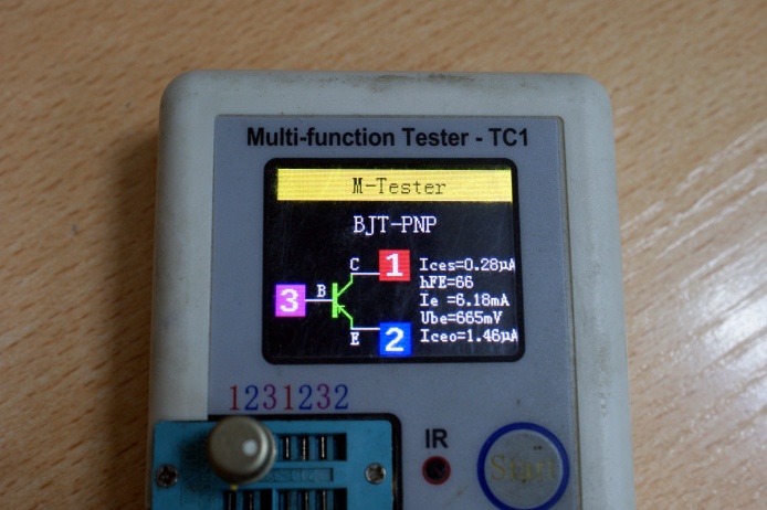 ���������� �71�