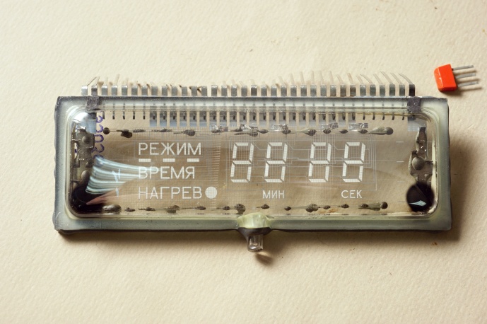 ��������� ��-13