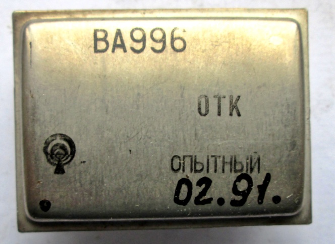 ����������� ��996