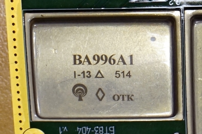 ����������� ��996�1