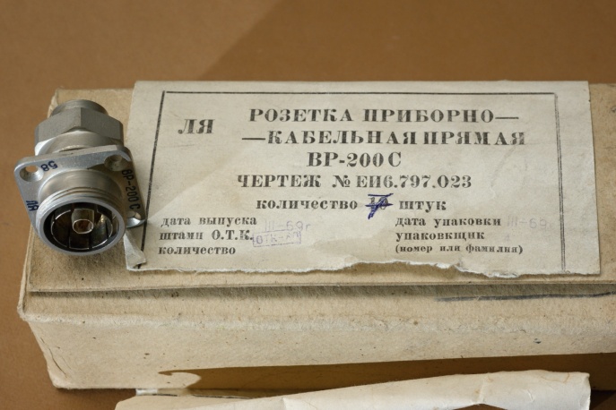  -200